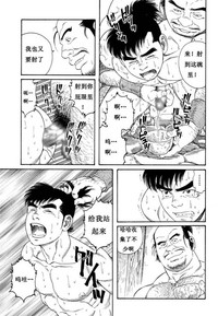 第21頁圖