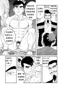 第25頁圖
