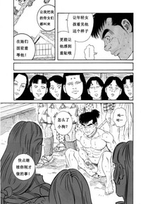 第33頁圖