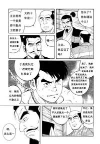 第37頁圖