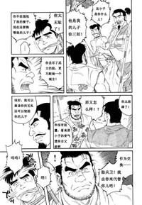 第45頁圖