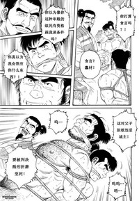 第49頁圖