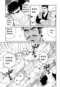 第5頁圖