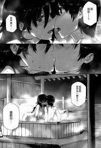 第13页图