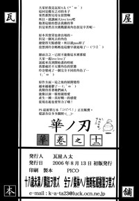 第41頁圖