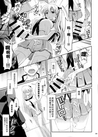 第9頁圖