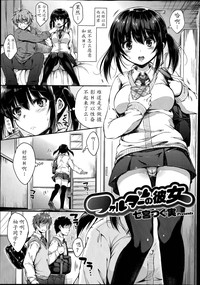 第5页图