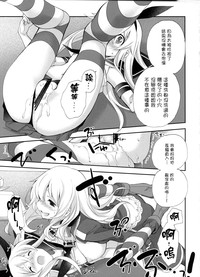 第13页图