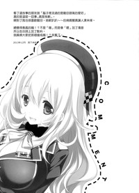 第17页图