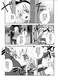 第5页图