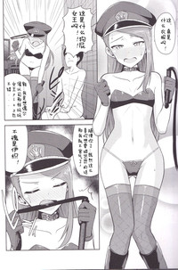第13頁圖