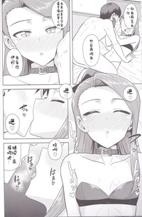 第25頁圖