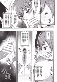 第13頁圖