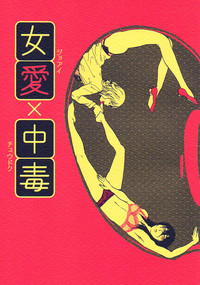第1頁圖