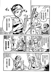 第5頁圖