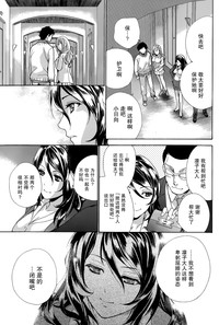 第17页图