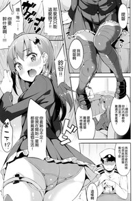 第5頁圖