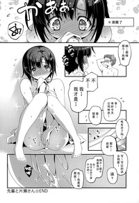 第25页图