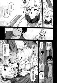 第17頁圖