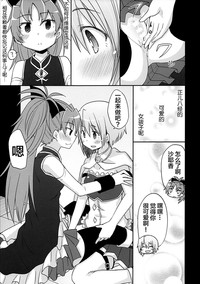 第13页图