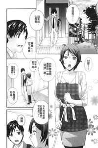 第105頁圖