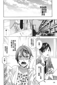 第173頁圖