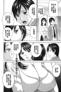 第17頁圖