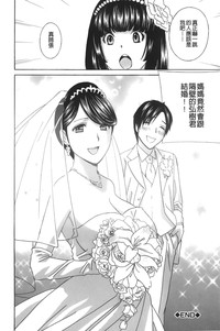 第221頁圖