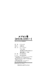 第225頁圖