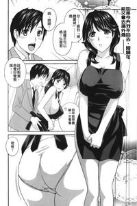 第49頁圖