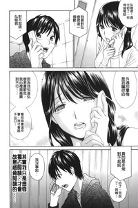 第89頁圖