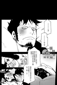 第25页图