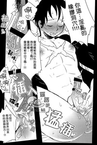 第29页图