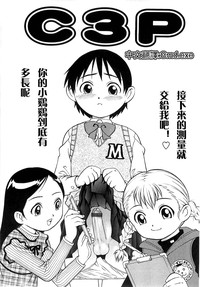 第1页图