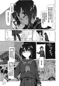 第25页图