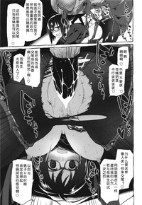 第29页图