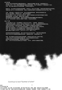 第41页图