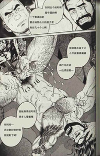 第13頁圖