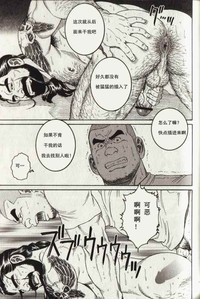 第17頁圖
