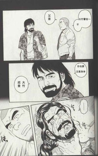 第21頁圖