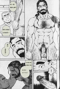 第5頁圖