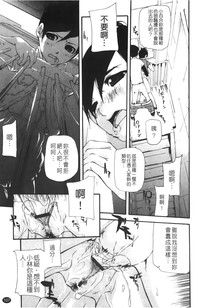 第109页图