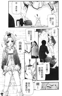 第113页图