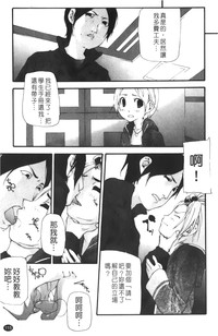 第117页图