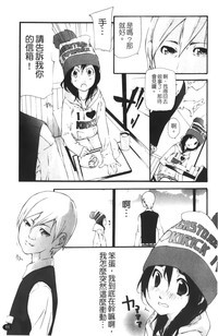 第13页图