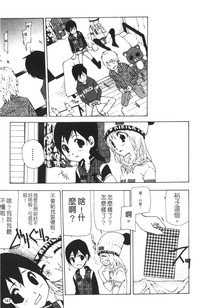 第149页图