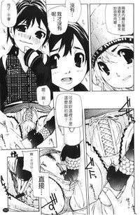 第153页图