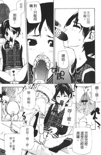 第157页图