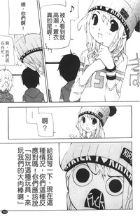 第165页图