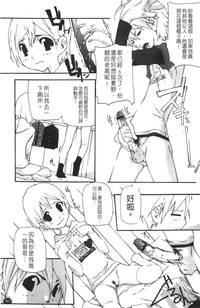第169页图